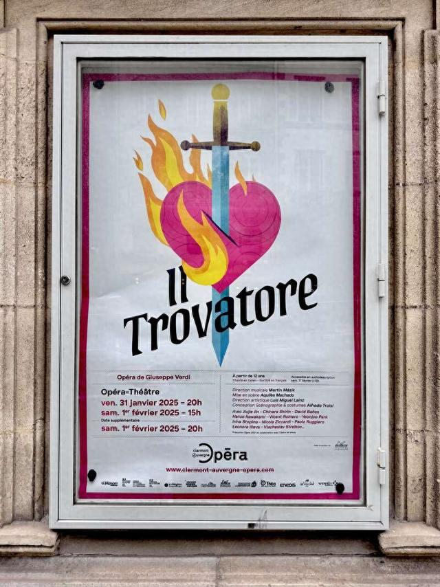 歌剧《游吟诗人》海报。受访者供图