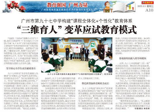 （专题 | 撰文 林茹彬）