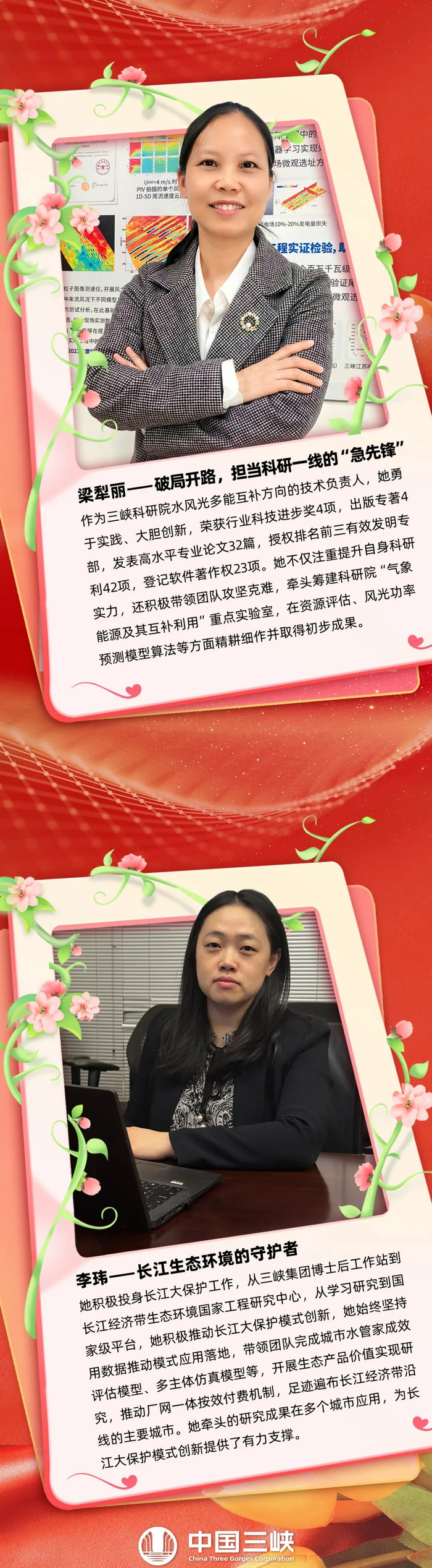 策划丨设计：罗璐  