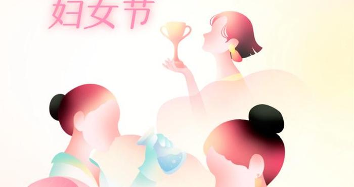 今天，这38个祝愿给她！