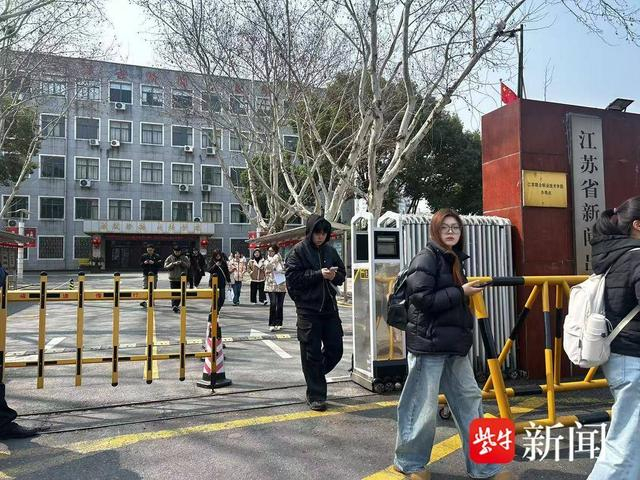 “教资考奥运会混合游泳接力顺序”登上热搜！有人蒙圈有人狂喜