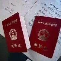 婚姻法新规定：不管谁提出离婚，这4样财产都归女性，男性不得占有！