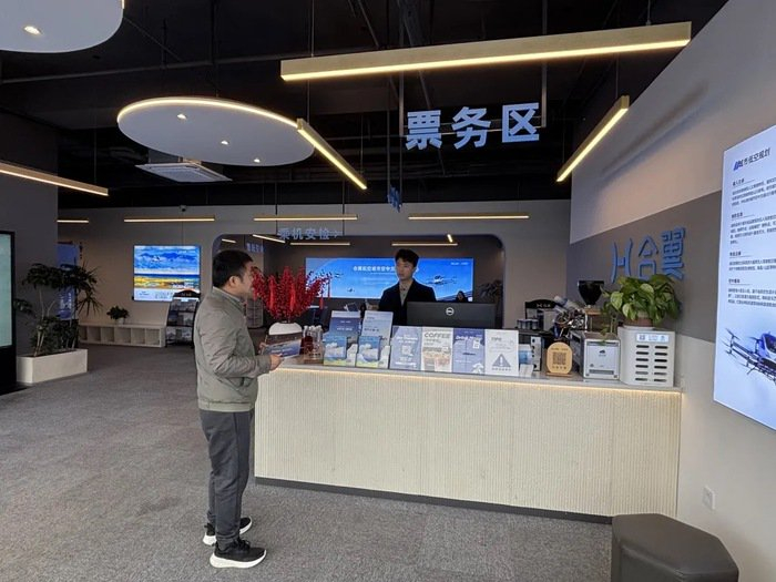 图为合肥骆岗空中交通运营中心。