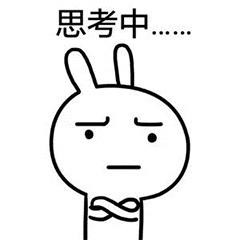 退休后的情绪波动让家庭关系紧张