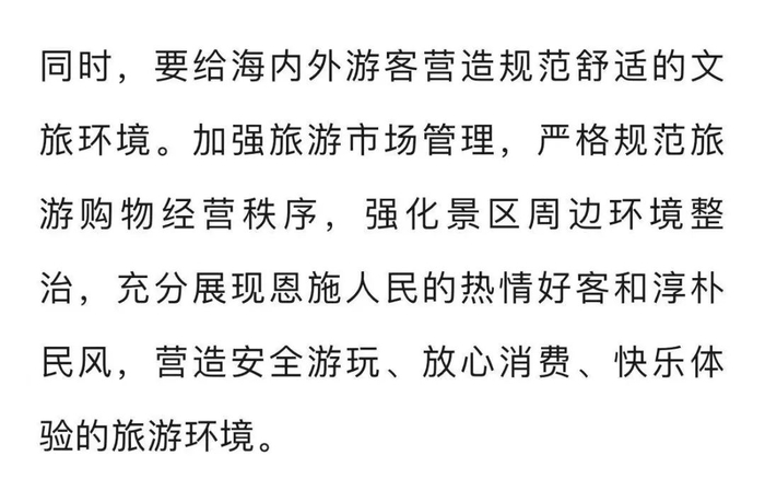 来源：北京青年报（记者董鑫）