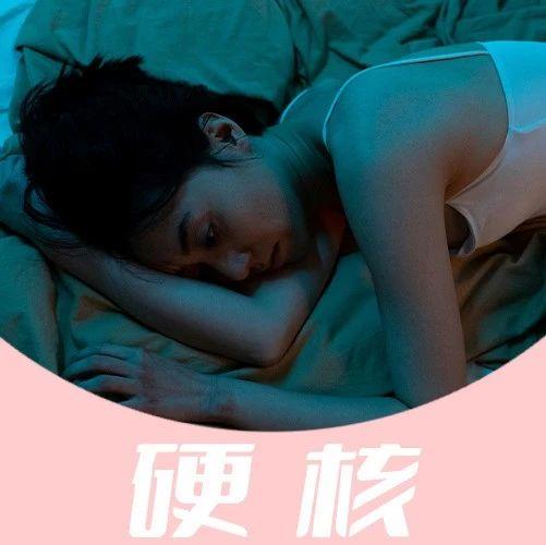 姑娘，这个信号可能不是怀孕，而是非常棘手的健康危机！