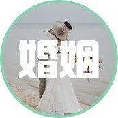 刘震云：如果你一听到伴侣说话就烦躁，真正的原因不是你讨厌他，而是……