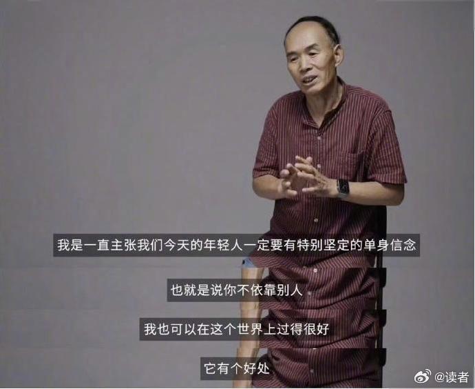 不依靠别人的好处就在于：向上可能遇到灵魂伴侣，向下也可能碰到很善良的人