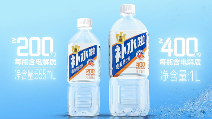 图片来源：东鹏饮料公众号