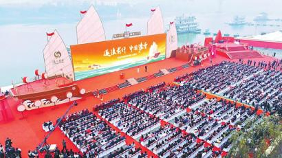 　　2025年泸州老窖·国窖1573封藏大典现场。