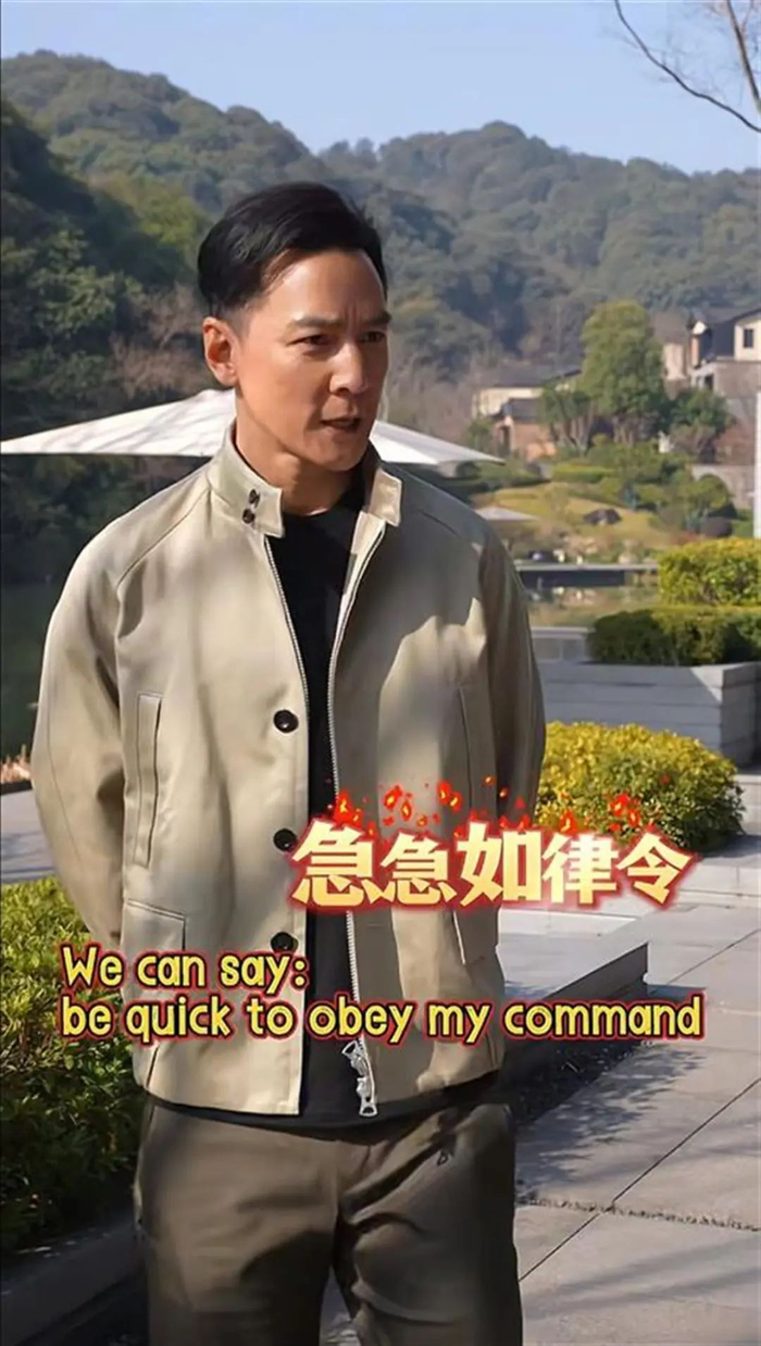 网络截图