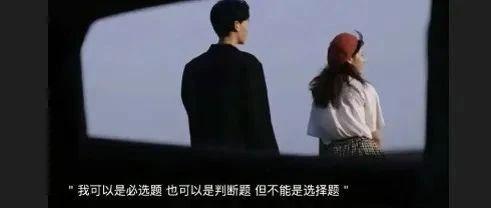 一个喜欢你的人，突然不再联系你了，真相其实很简单：2个字