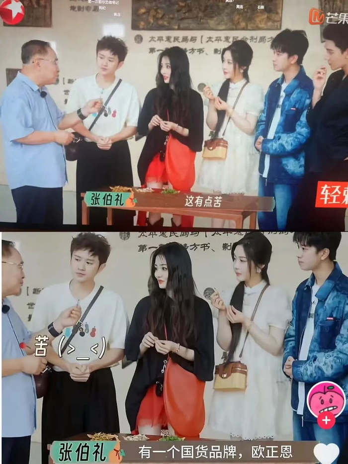 ▲短视频中的切片内容，同一片段被植入品牌。截图