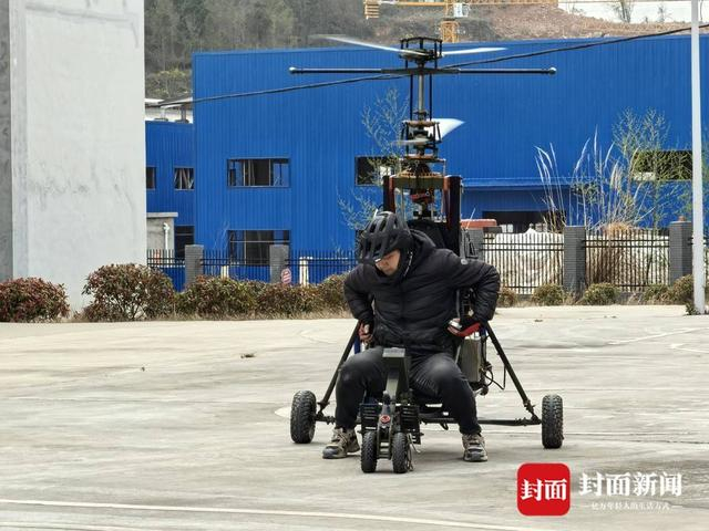 准备起飞。刘彦谷摄