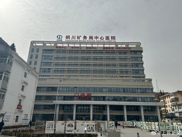 医院回应“志愿者反映医护偷换新生儿”：涉事医生解聘，护士暂停工作 当地卫健委称将发情况通报
