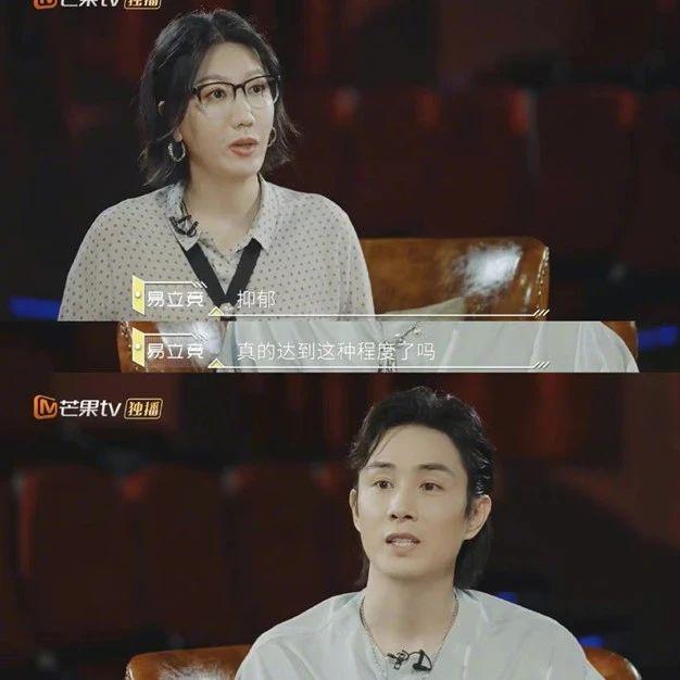“放弃2万月薪回家带娃”：另一半“反向就业”做全职爸爸，你能接受吗？