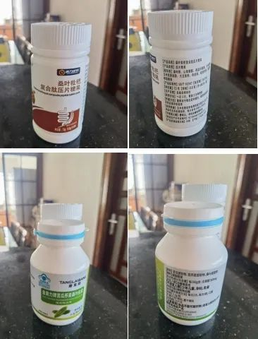 ▲王阿姨购买的产品。受访者供图