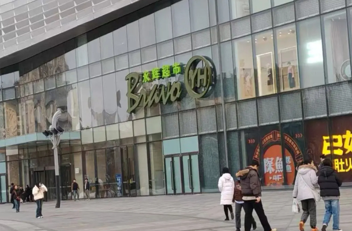 图片来源：大众点评截图
