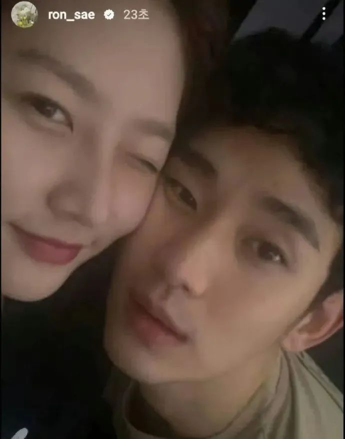 金赛纶社交平台截图