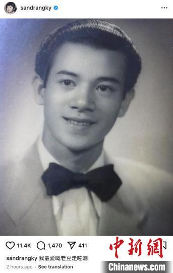 3月11日，香港知名女演员吴君如在社交平台发文称，其父亲夏春秋去世，享年93岁。吴君如社交平台供图