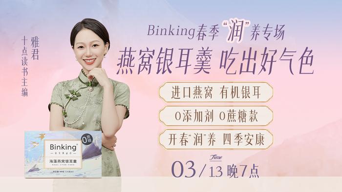 人到中年，把50%的存款换成3样东西，10年后你会感谢自己