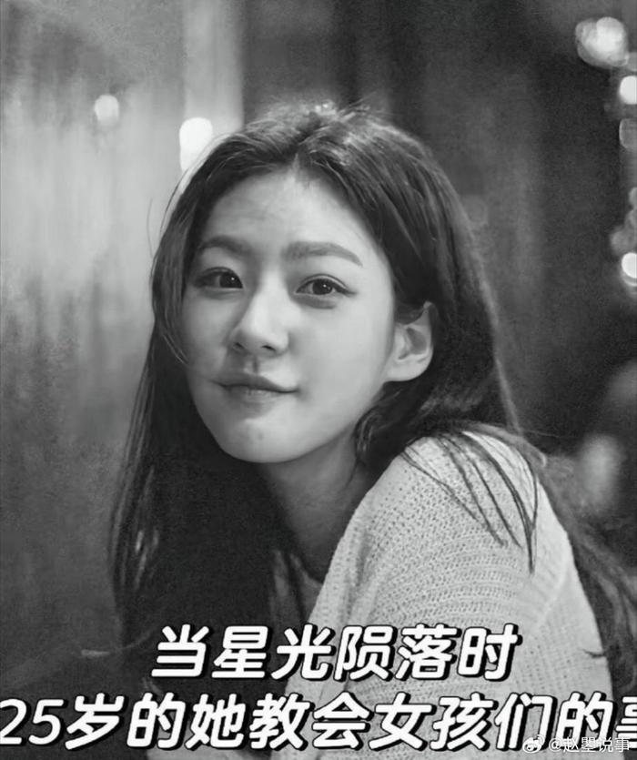 傻姑娘用了最蠢的方法，来教会所有女生认清现实