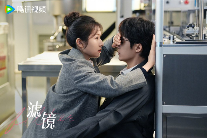 《滤镜》剧照