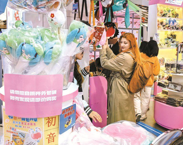             二次元吸引老外“谷粉”  杨建正  摄          