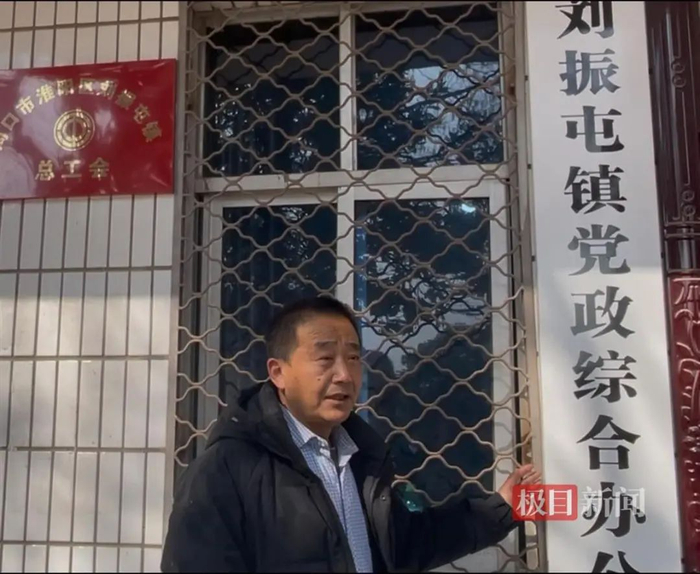 李杰在刘振屯镇政府