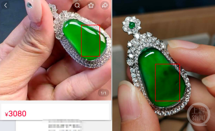 直播间截图（左）与实物拍照对比。受访者供图