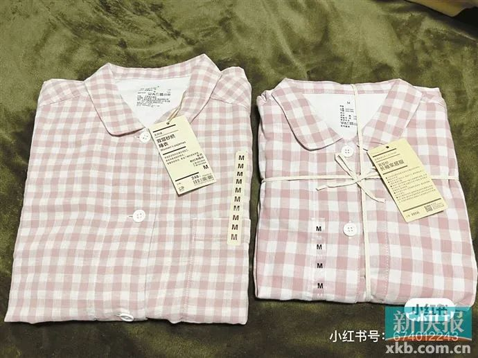■网友对比两家无印良品家居服产品，左为MUJI无印良品，右为无印良品Natural Mill。