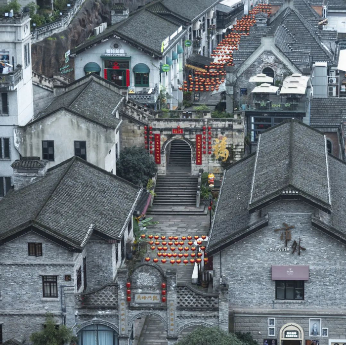重庆市南岸区龙门浩老街。