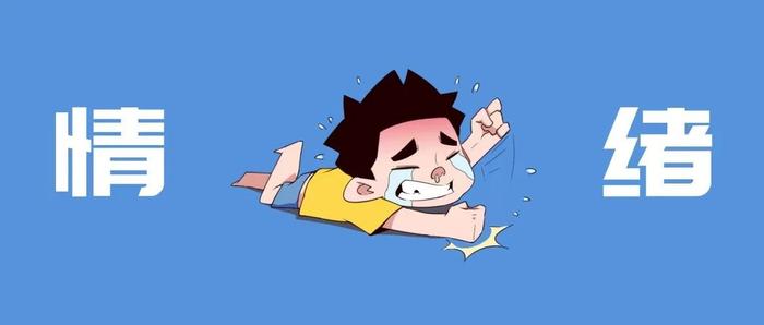 孩子发脾气耍驴，责打是下策，讲理是中策，上策鲜有人用！
