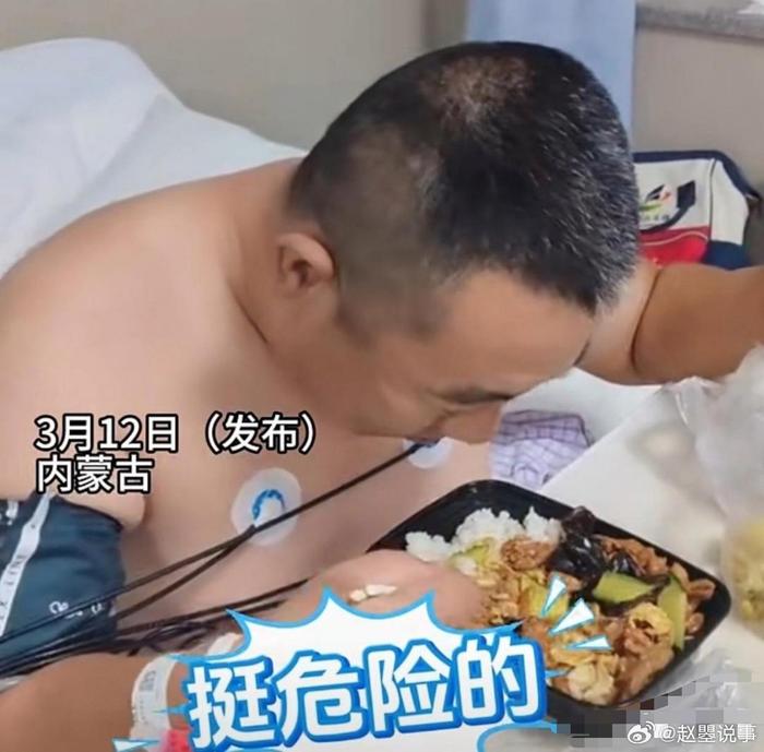 辅导孩子作业纯属高危职业！
