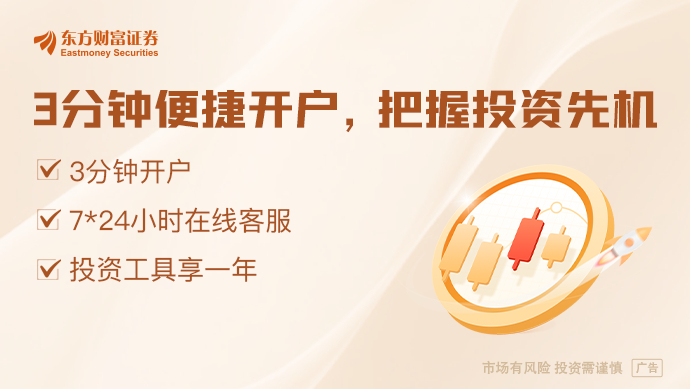 （文章来源：澎湃新闻）