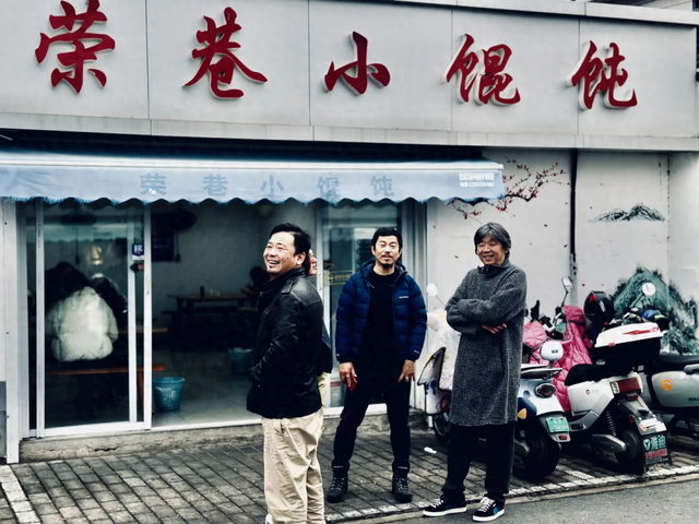 图源：小红书李辉_野行音乐