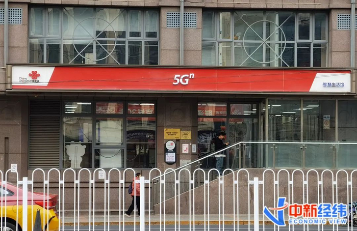 ▲来源：中新经纬 周奕航摄