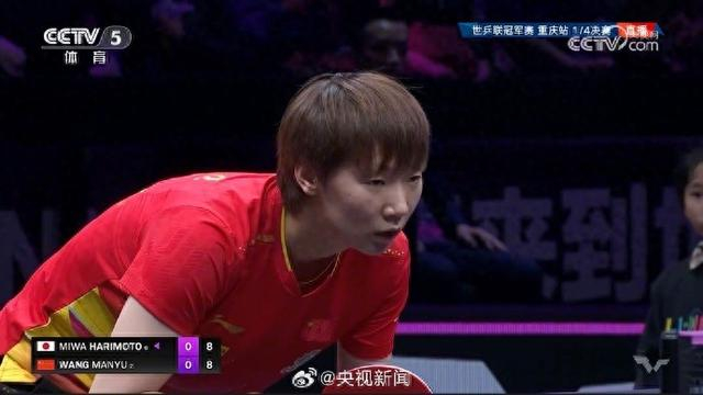 来源：@央视新闻