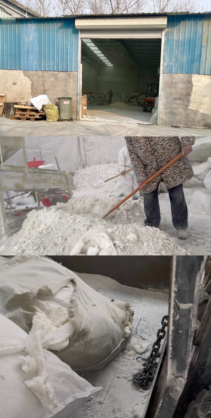 郯城县安泰路与兴郯路交叉口附近，有工人将回收的成人尿布等产品重新过筛出高分子原料。