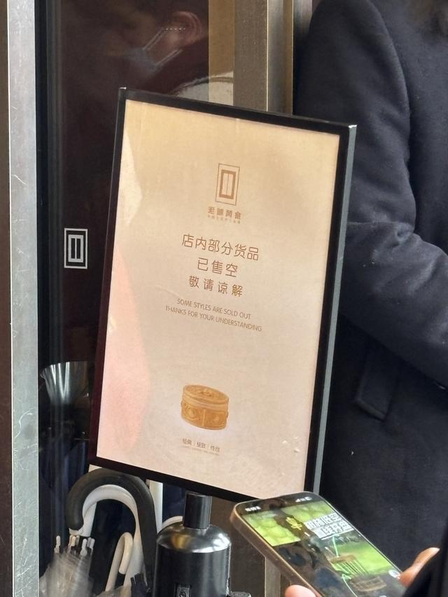 澎湃新闻记者 邵冰燕 摄