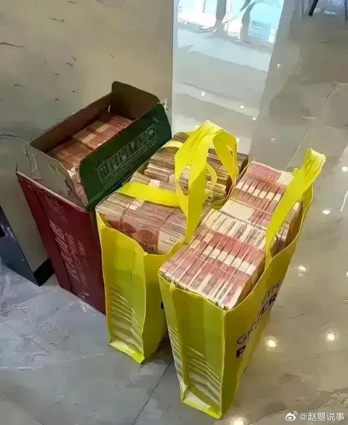普通人攒一百万难如登天 生活不仅是金钱的考量