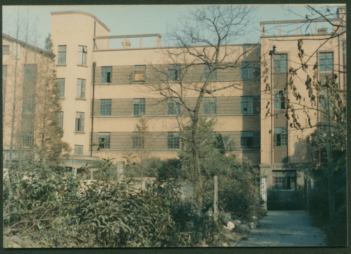 历史所旧址（来源：上海社会科学院历史研究所）