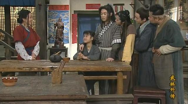 图片来源：电视剧《武林外传》视频截图