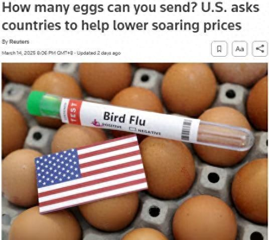 图片来源：路透社报道截图