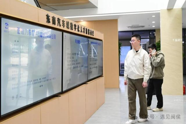 图源：遇见闽侯微信公众号
