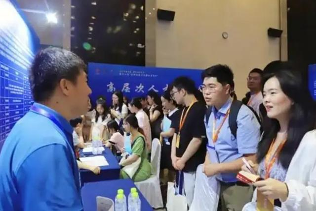 图源：半岛都市报
