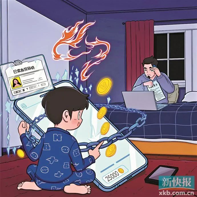 ■图片：通义万相AI生成。