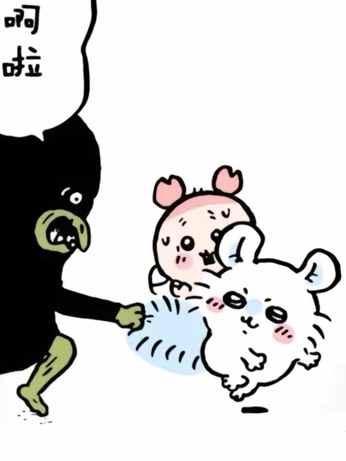 没有古本谁会把飞鼠当小孩啊，古桃九九