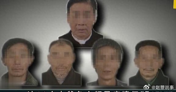 吴大娘吸金手法揭秘：11位老头情感骗局背后的故事