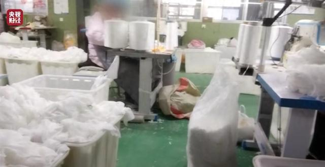 黑心一次性内裤生产企业被曝光（视频截图）